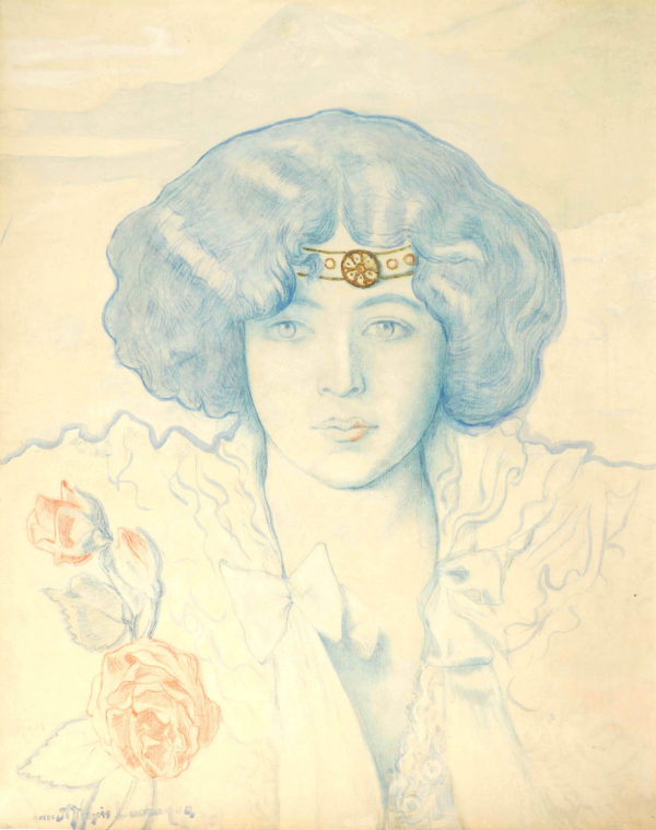 GALERIE LAURA PECHEUR